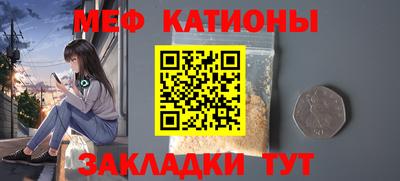 наркотики Конаково