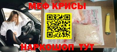 герыч Комсомольск-на-Амуре