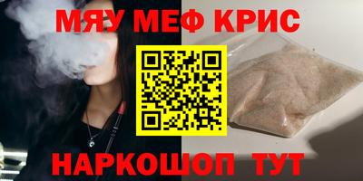 a pvp Коммунар