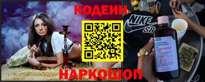 хмурый Краснодар