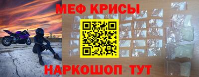 a pvp Коммунар