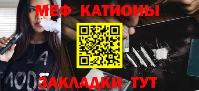 a pvp Коммунар