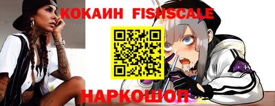 герыч Комсомольск-на-Амуре