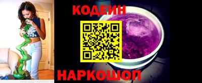 a pvp Коммунар