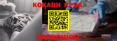 a pvp Коммунар