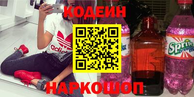 герыч Комсомольск-на-Амуре