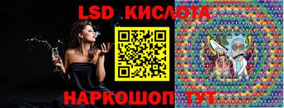 a pvp Краснокаменск