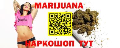 хмурый Краснодар