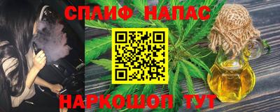 наркотики Конаково