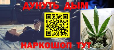 a pvp Коммунар