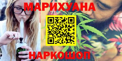 хмурый Краснодар