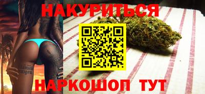 mdma Краснознаменск
