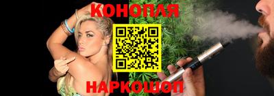 герыч Комсомольск-на-Амуре