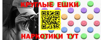 a pvp Краснокаменск