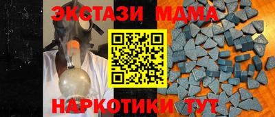 хмурый Краснодар