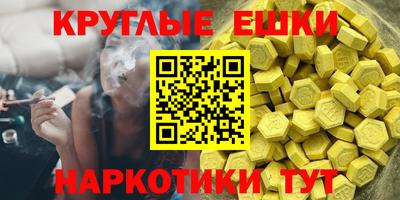 герыч Комсомольск-на-Амуре