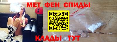 a pvp Краснокаменск