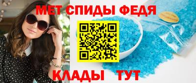 наркотики Конаково