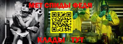 наркотики Конаково