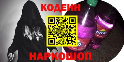 a pvp Коммунар