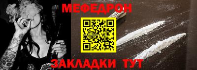 наркотики Конаково