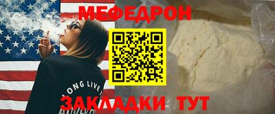 наркотики Конаково