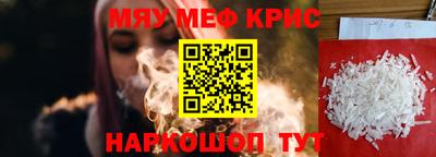a pvp Коммунар