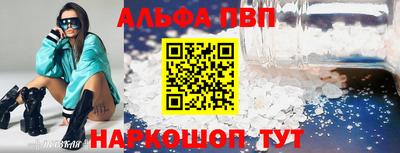 a pvp Коммунар